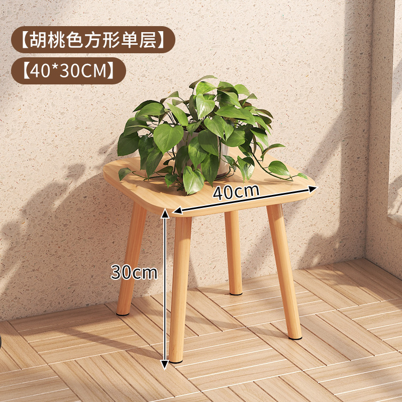사각-호두-40*30