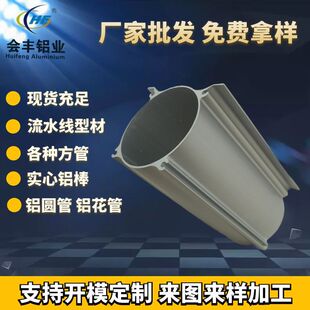 �X�Ͻ��⚤�X�Ͳ�ɢ�����X�Ͻ����_�����I�X�Ͳ�6061�X��4040�X��