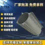定制工业6061铝合金铝型材