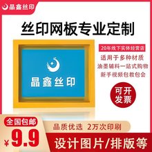 zӡWģWzWӡˢWīzӡϽzWӡˢģ