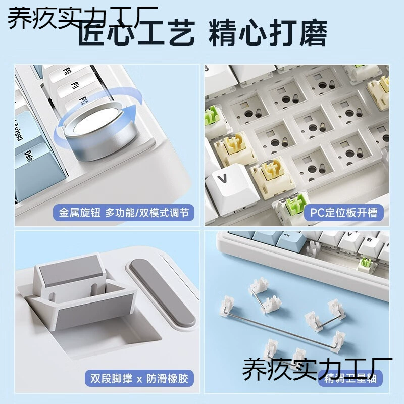 AULA Wolf Spider F75 customized mechanical keyboard gasket structure full key hot plug 2.4 wireless three-mode keyboard