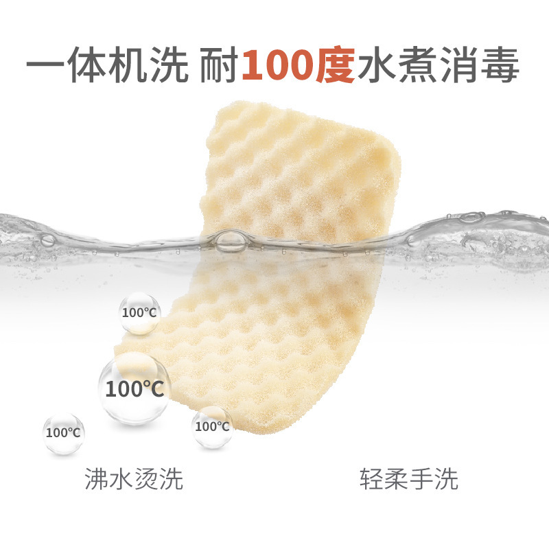 Children's Silicone Pillow Washable Machine Washable Kindergarten 1-3-6 Years Old Baby Large Sleep Pillow Pure Cotton Pillowcase