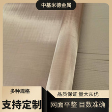 99.9%���~ƽ�y�z�W 350 300 250 200 150Ŀ1�׌��~�����W�����ڻ\