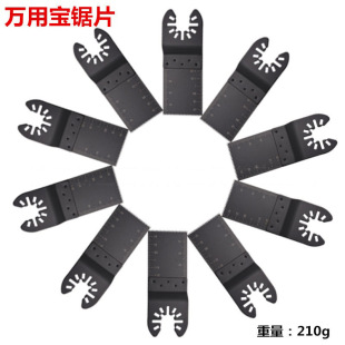 b늄ӹƬ [ fÌ๦C 34mm Ƭ