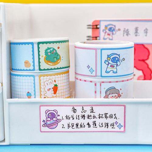 Student Cartoon Tape Name Sticker Creative Multifunctional Message Index Sticker Ins Children's Cute Handwritten Label Sticker