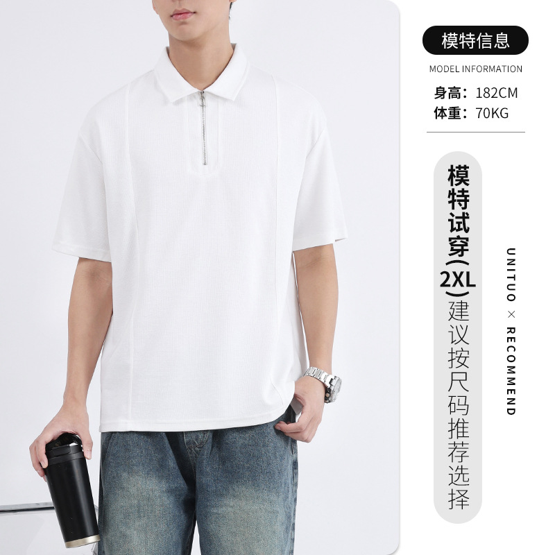 Polo para hombre Sensación premium para hombre Verano casual japonés solapa suelta para hombre Paul Camiseta de manga corta para hombre
