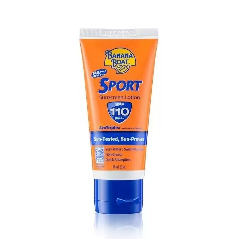 香蕉船防晒霜乳SPF110全身防水防汗防紫外线军训户外通用90ml|undefined