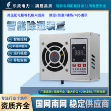 ���� ���ܳ����b��20/30W�¿��X�Ͻ�M��������늙���ˮ�͙C485