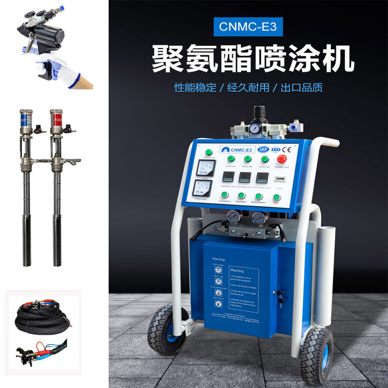 輸出 220V E3 ポリウレタンスプレー機 A25 高圧ポリ尿素スプレー機二液性黒と白の材料発泡機|undefined
