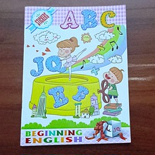 寶寶啟蒙描紅書寫練習冊初級入門小學英文字母ABC數字填色本貼紙