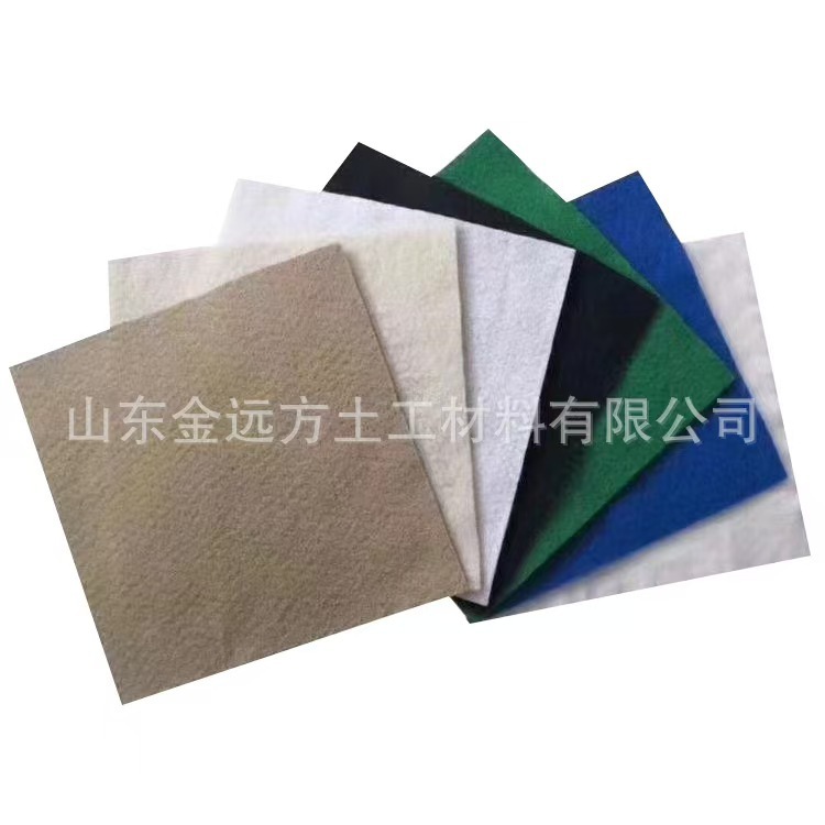 白色土工布厂家国标200g300g长丝土工布公路养护保湿吉祥土工布|undefined