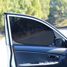汽車遮陽擋防曬隔熱簾前擋風玻璃罩車用擋陽遮光板車窗太陽擋前檔