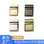 金色金属包包五金插扣