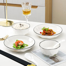 ��ԫ���׺ھ��ʯϵ�к��sP�մɼ������²ʲ˱P�;߲ͱP���b