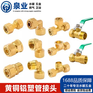 ̫����X�ܹܽ��^ֱ�ӏ��^4��121620�X�ܹ���ͨ���^�S�~�ܼ����