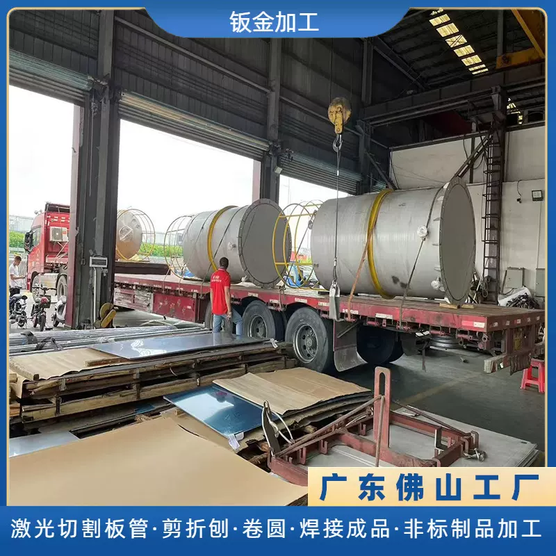 带安全架304不锈钢储罐化工储存罐立式内抛光无菌加药储蓄罐定制