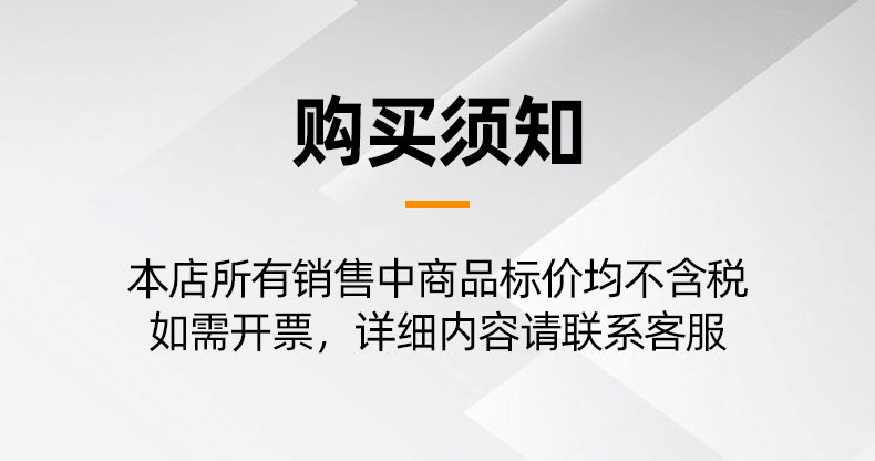 Ручка мебельная Jianfeng PO43-33 футбольный мяч