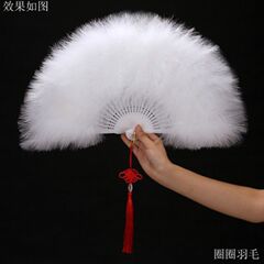 孔雀の羽の扇子の生放送のショーのチャイナドレスのショーのダンスの扇子の古風な扇子のネットの赤い色の厚い毛羽の扇子