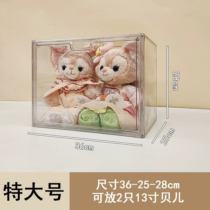 Plush doll, toy, storage system, stand, dust cover