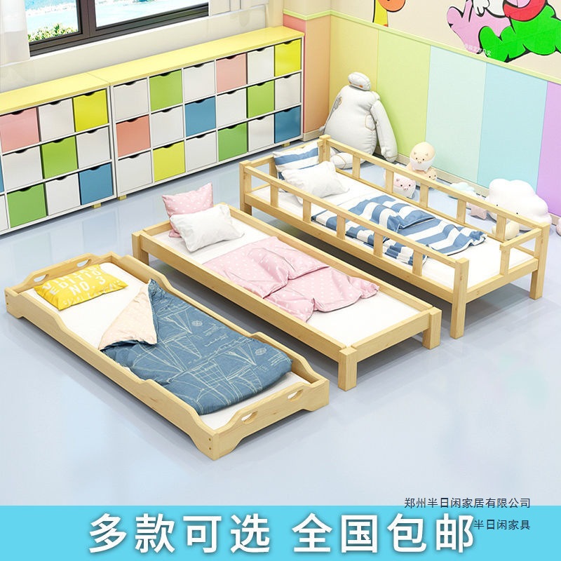 Free Shipping Kindergarten Special Bed Solid Wood Stacking Bed for Male and Female Primary School Students Early Education Care Class Kidsren's Nap Simple Bed