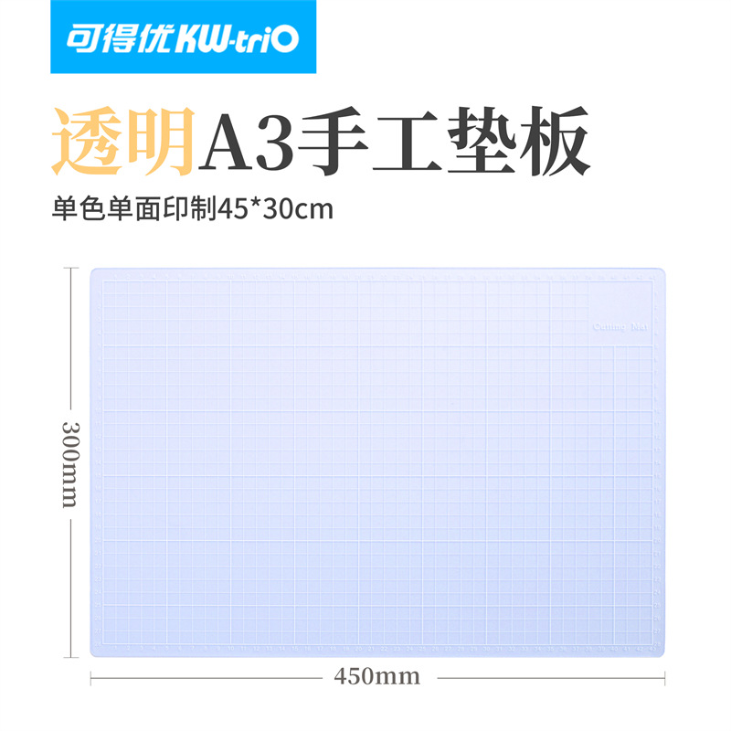 Codeyou pequeño y fresco tablero de almohadilla de corte translúcido, cinta de mano, sello de goma, tablero de almohadilla multiusos de papel cortado a mano