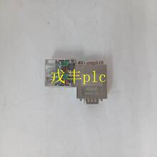 PHOENIX 2900352 ����ϵͳ ��������