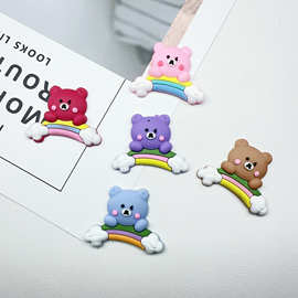 卡通可爱小熊云朵软胶配件 PVC手机壳拖鞋雪地靴童鞋水杯装饰贴片