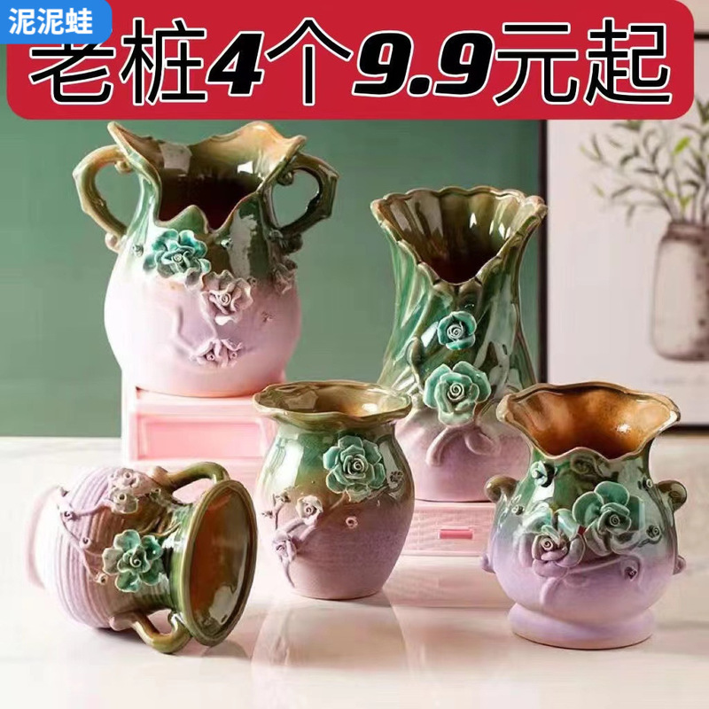 Succulent Old Pile Flower Pot Pastoral Creative Simple Large Retro Stoneware Master High Pot Succulent Pottery Pot