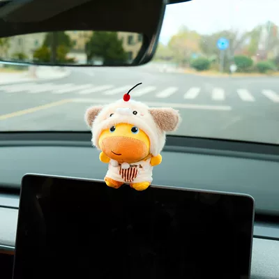 Accessories Seatbelt Protector Car | Seat belt shoulder pad - puppy-hat-sitting-capybara-lulu-display-ornament-genuine-doll-bottom-no-specifications