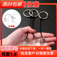 ˮ������Ȥ�����ͥ���θ�����Ů���_�l�U������ꎵٴ̼������