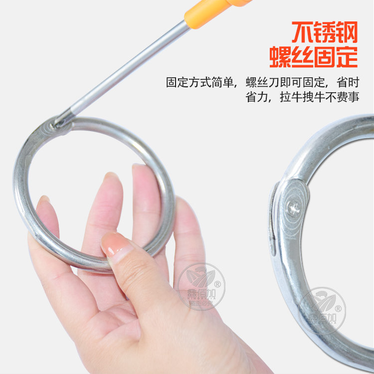 不锈钢牛鼻圈CA详情页 (4).jpg