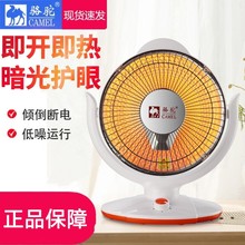 ��С̫�ȡů�������ů��̨ʽ�ů���ٟ��ů�t�ٟ῾��t