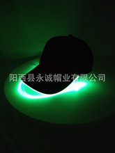 �������� �r���W��  �l��ñ�� ����LED�l����w����ñ