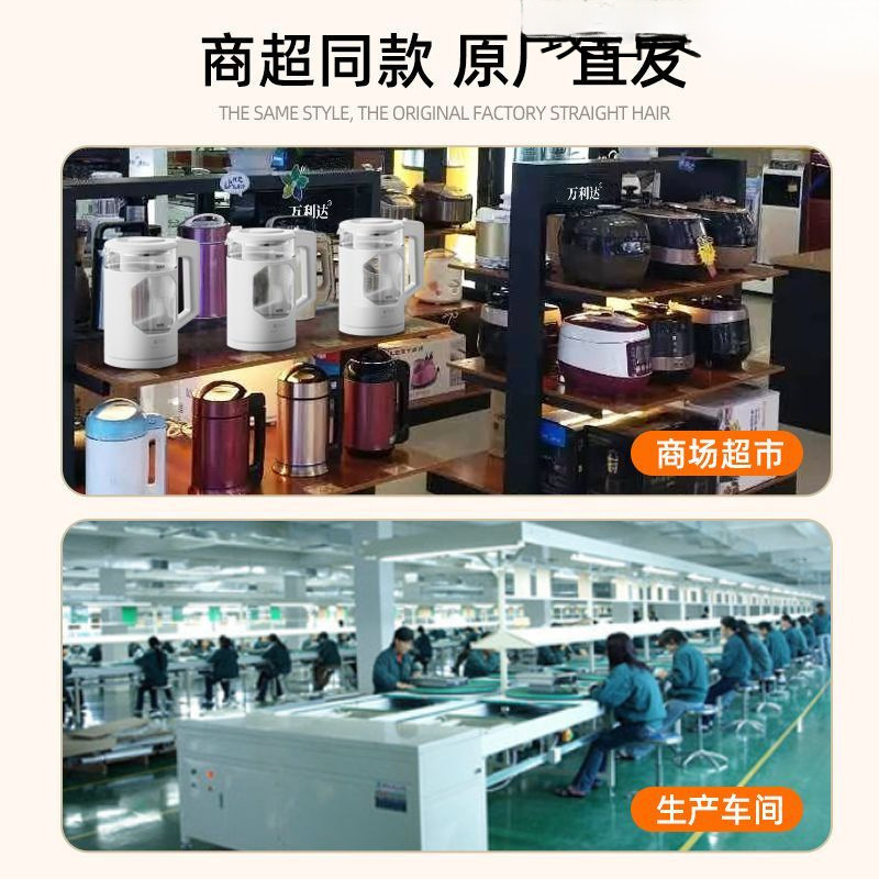 加热加厚316不锈钢烧水壶家用耐用高硼硅玻璃大容量恒保温电热水|undefined