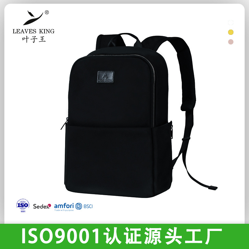 Ba lô nam công sở chống nước siêu nhẹ, thiết kế đơn giản, phù hợp laptop 15 inch