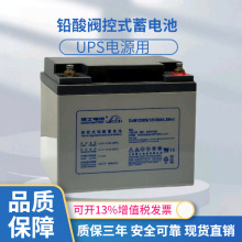 ��ʿ(LEOCH)DJMϵ���U����늳�DJM1238S��S�o늳�12V�ɳ��