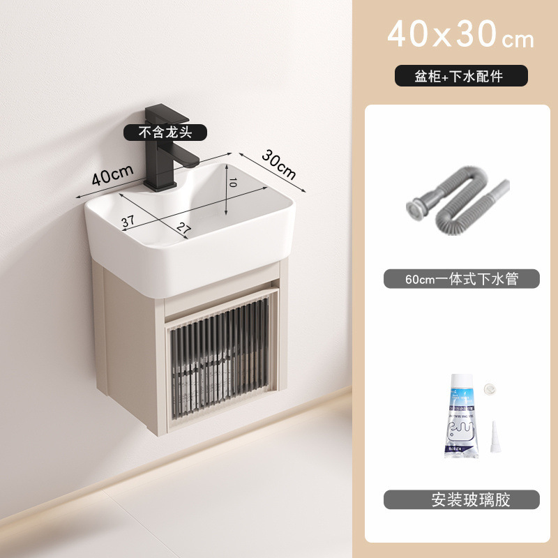 多機能デザインクリームスタイルスペースアルミバスルームキャビネットコンビネーションバスルームセラミック一体型洗面台|undefined