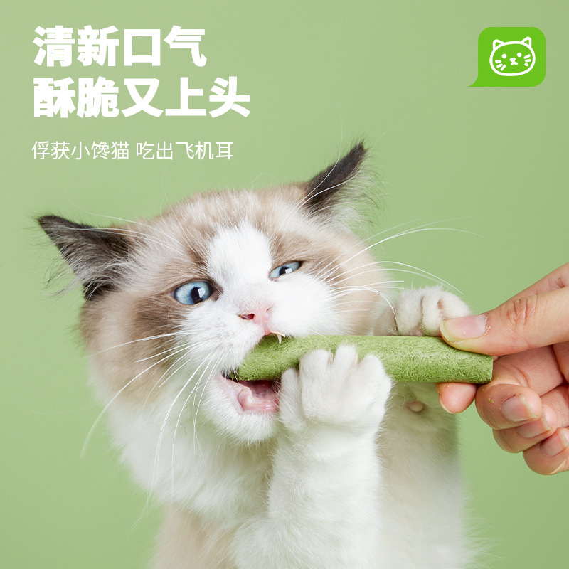 Mascotas liofilizadas para gatos, palitos de paja, dientes molares, bocadillos para gatos, pelos suaves, palitos molares, suministros para mascotas al por mayor