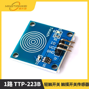 �|��������ģ�K �p�|�_�P �|���_�P������ 1· TTP-223B