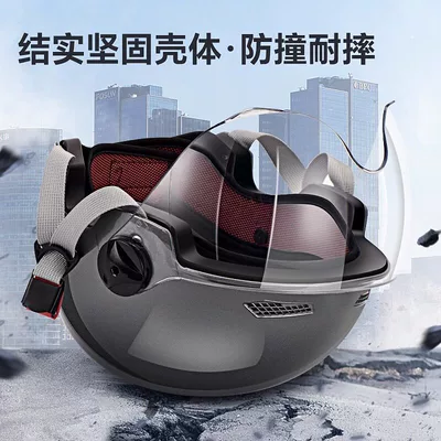 Car helmet Helmet for Men and Women, Suitable for