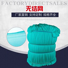 �S�����l�o�Y�W ���~���ƹ��� �W��0.5-10cm����ˮ�a�Bֳ�o�Y�O�W