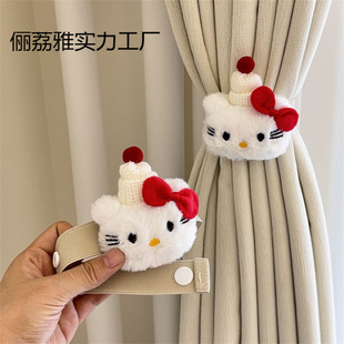 2 Pieces! Cute Kt Cat Curtain Straps for Bedroom and Living Room Curtain Decoration Buckle Elastic Rope for Girls