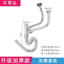 �p������ˮ�� �Ӻ��p����ˮ �ܲ������S����ˮ�� ���P�ˮ����ˮ