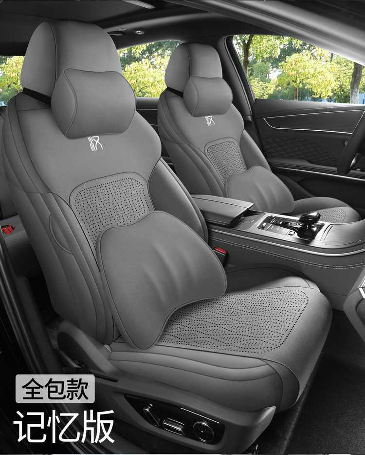 New BYD Han EV-DMi special car seat cushion, full-cover saddle cushion, universal for all seasons, suede seat cushion cover