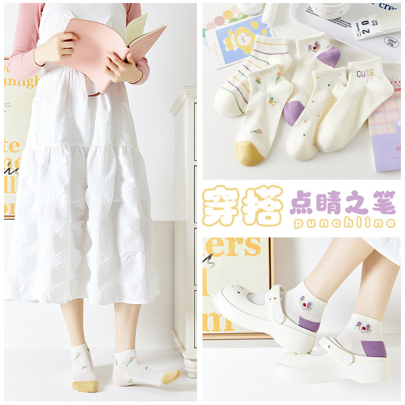 Calcetines invisibles para mujer, estilo otoño e invierno, calcetines bajos tipo barco, estilo primavera y otoño, calcetines cortos japoneses, calcetines casuales versátiles para mujer.