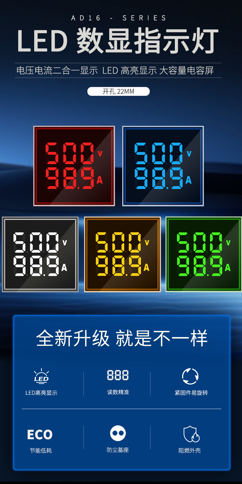 双显详情_02.jpg
