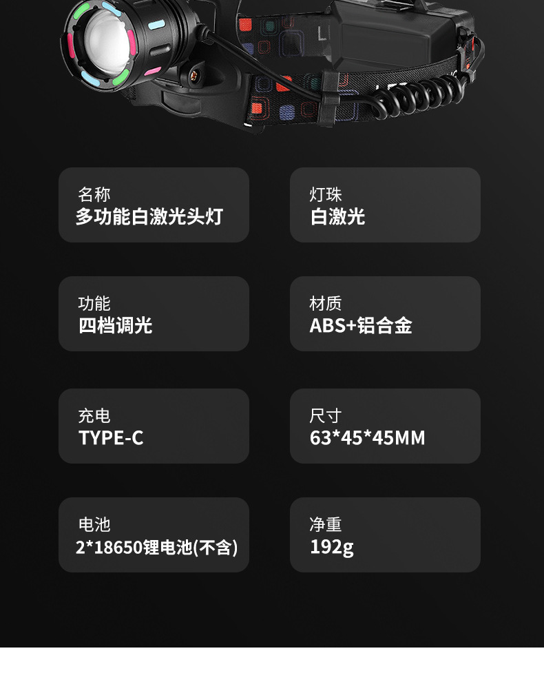 详情_13.jpg