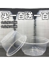 һ�������������޸Ǽ�������һ��͸��Բ��Ӻ�۲ͺд����������