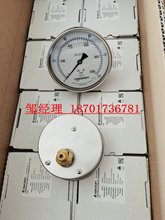 ����ashcroft��˹�Ƴ�Һ����������8008A100�폽1000bar