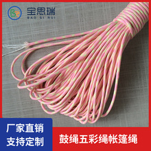 ��˼���S��ֱ�N��о������K ���𑪼���Ԯ�K �ɹ�ɫ�b����Ͳ�K